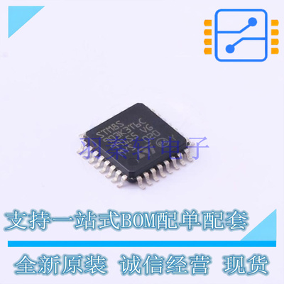单片机(MCU/MPU/SOC) STM8S903K3T6CTR LQFP-32 ST 全新原装正品