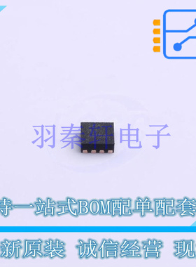 电池管理 BQ294705DSGR DFN-8-EP(2x2) TI 全新原装进口