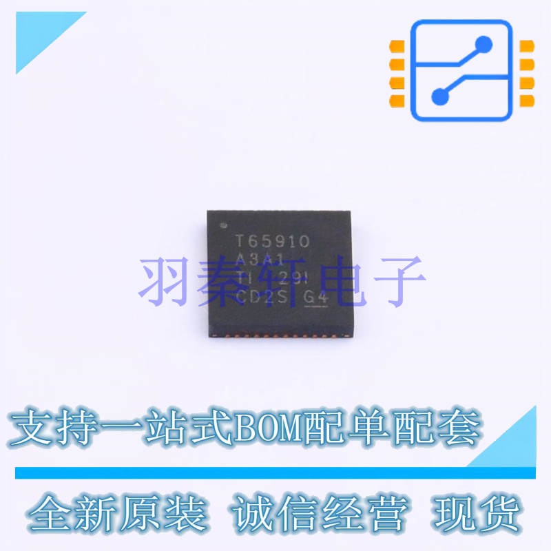 专业电源管理(PMIC) TPS65910A3A1RSL QFN-48-EP(6x6) TI 全新原