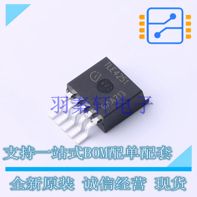 线性稳压器(LDO) TLE4251G TO-263-5 全新原装进口