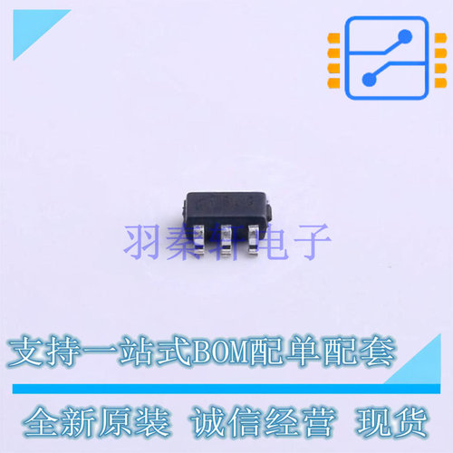 DC-DC电源芯片 SY8088IAAC SOT-23-5 silergy 全新原装正品