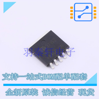线性稳压器(LDO) MIC37152WR-TR SPAK-5 全新原装正品