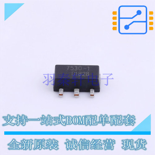 线性稳压器(LDO) HT7530-1 SOT-89 UMW 全新原装正品