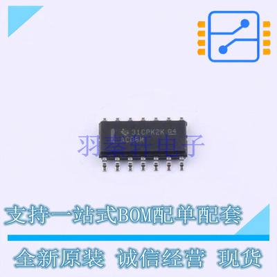 逻辑门 CD74AC08M96 SOIC-14 TI 全新原装正品