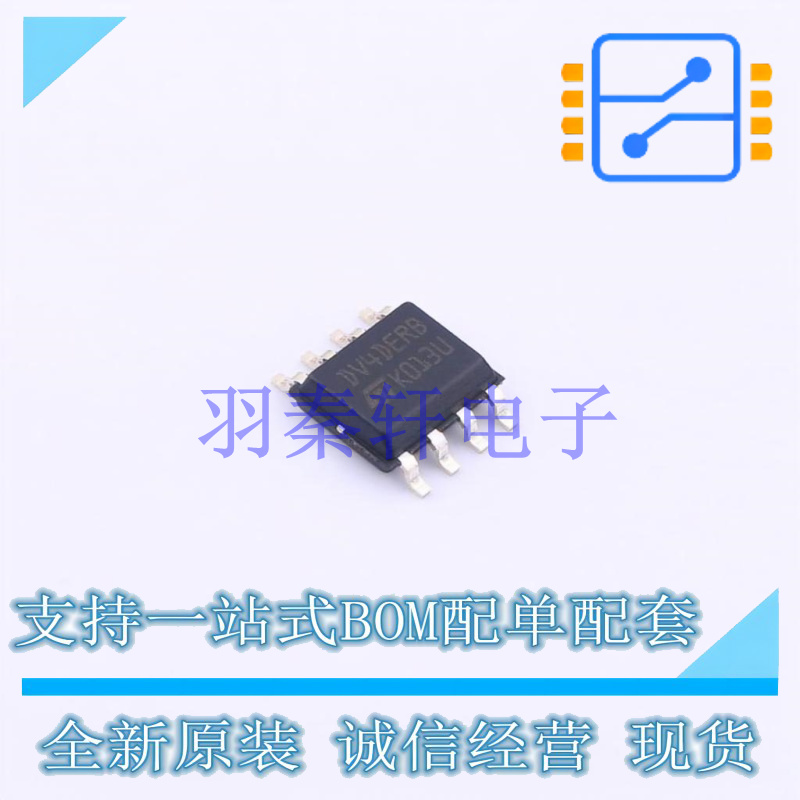 射频卡芯片 ST25DV16K-IER6S3 SO-8 ST 全新原装进口