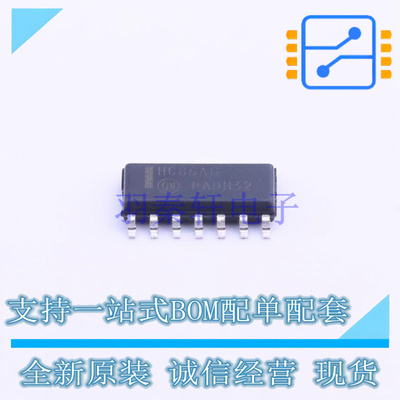 逻辑门 MC74HC86ADR2G SOIC-14 ON 全新原装正品