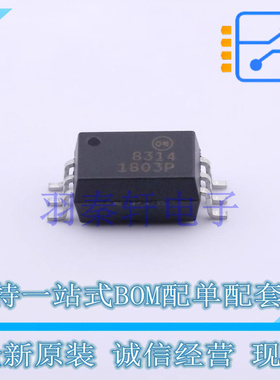 光耦-逻辑输出 FOD8314R2 SOP-6-6.8mm ON 全新原装进口
