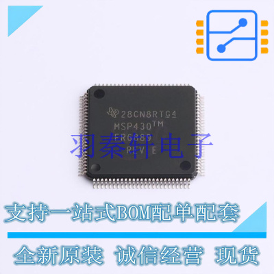单片机(MCU/MPU/SOC) MSP430FR6889IPZ LQFP-100 TI 全新原装进口