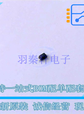 稳压二极管 MM5Z6V8T1G SOD-523 ON 全新原装正品