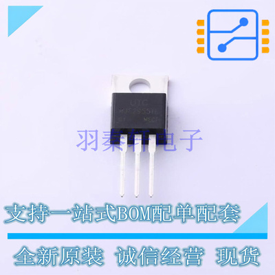 三极管(BJT) MJE2955TL-TA3-T TO-220 UTC 全新原装正品