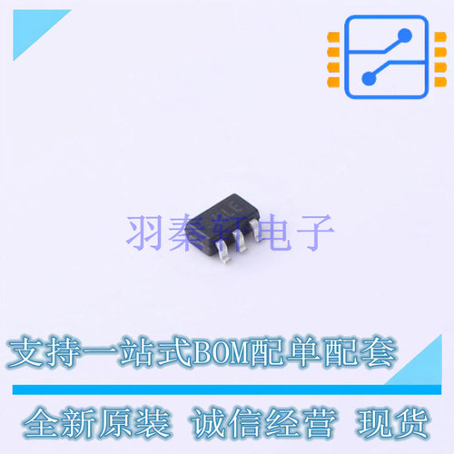 运算放大器 LMV321A-TR SOT-23-5 3PEAK 全新原装正品