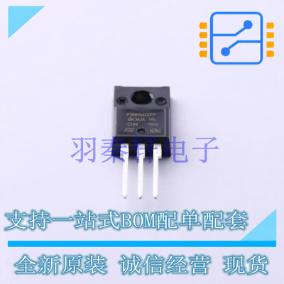 场效应管(MOSFET) STP5NK60ZFP TO-220 ST 全新原装进口