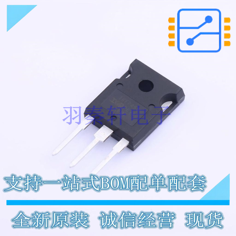 场效应管(MOSFET) IRFP450PBF TO-247AC-3 全新原装正品