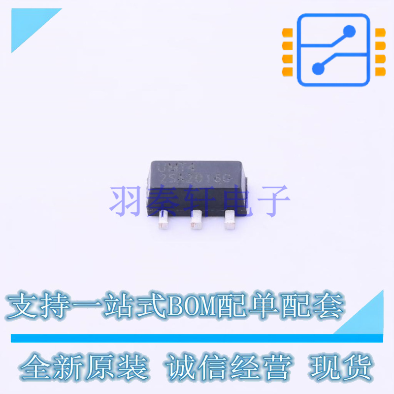 三极管(BJT) 2SA2016G-AB3-R SOT-89-3 UTC 全新原装正品