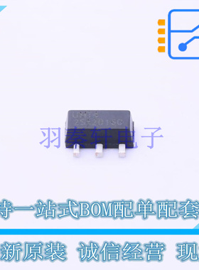 三极管(BJT) 2SA2016G-AB3-R SOT-89-3 UTC 全新原装正品
