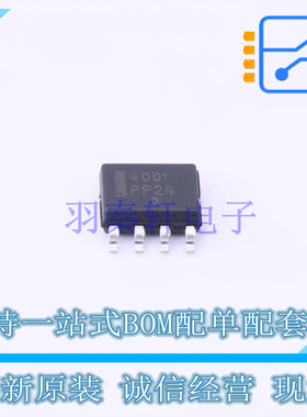 LED驱动 NSVD4001DR2G SOIC-8 ON 全新原装正品