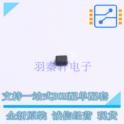 静电放电(ESD)保护器件 BV08C SOD323 TECH PUBLIC 全新原装正品