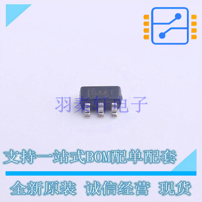 缓冲器/驱动器/收发器 SN65LVDS1DBVR SOT-23-5 TI 全新原装正品