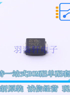 半导体放电管(TSS) SMP80MC-270 DO-214AA ST 全新原装正品