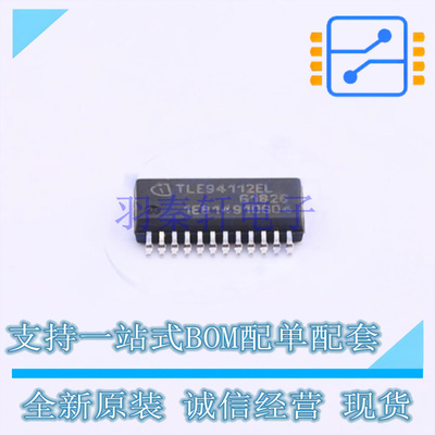 栅极驱动IC TLE94112ELXUMA1 HTSSOP-24 全新原装正品