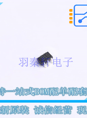 数字晶体管 PUMB10,115 SOT-363 Nexperia 全新原装正品