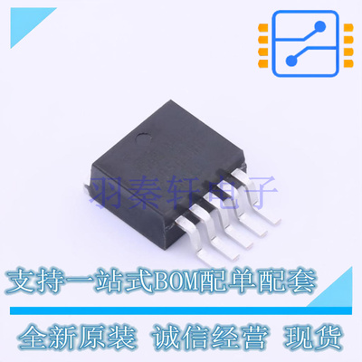 专业电源管理(PMIC) MIC29503WU-TR TO-263-5 全新原装正品