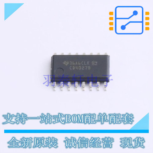 触发器 CD4027BNSR SO-16-208mil TI 全新原装正品