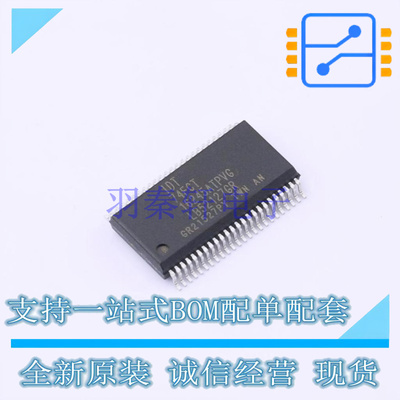 缓冲器/驱动器/收发器 74FCT16245ATPVG SSOP-48 RENESAS 全新原