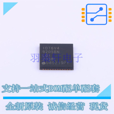 专用时钟/计时 6V49205BNLGI QFN-48 RENESAS 全新原装正品