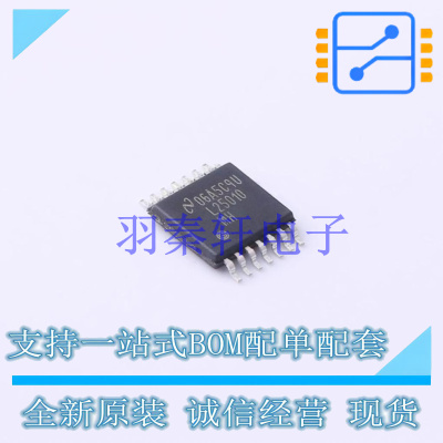 DC-DC电源芯片 LM25010MHX/NOPB HTSSOP-14-EP TI 全新原装进口