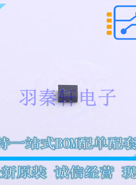 比较器 MIC841HYMT-TR VTDFN-6 MIC 全新原装进口