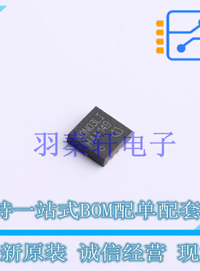 场效应管(MOSFET) ISZ040N03L5ISATMA1 TSDSON-8-FL 全新原装进口