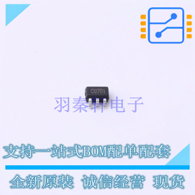 静电放电(ESD)保护器件 NUP4114UCLW1T2G SOT-363 TECH PUBLIC 全