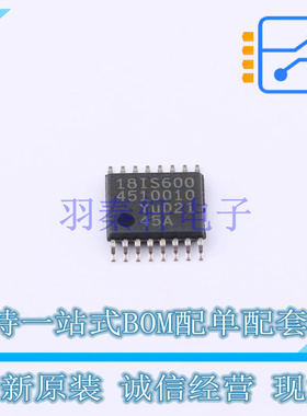 其他接口 SC18IS600IPW/S8HP TSSOP-16 NXP 全新原装正品