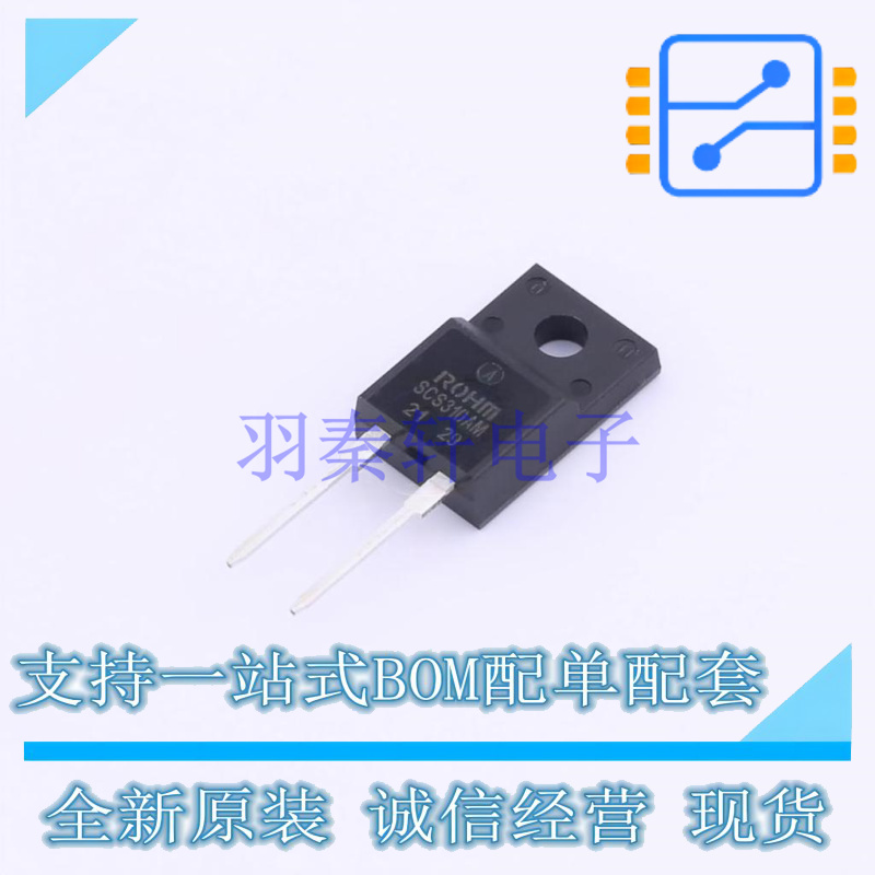 肖特基二极管 SCS310AMC TO-220-2 ROHM 全新原装正品