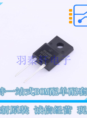 肖特基二极管 SCS310AMC TO-220-2 ROHM 全新原装正品