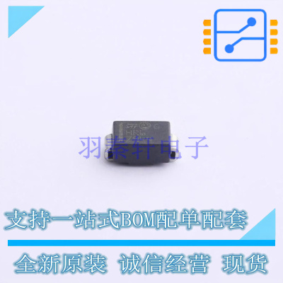 快恢复/超快恢复二极管 STTH1R06A SMA ST 全新原装正品