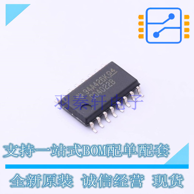 计数器/分频器 CD4022BNSR SO-16 TI 全新原装正品