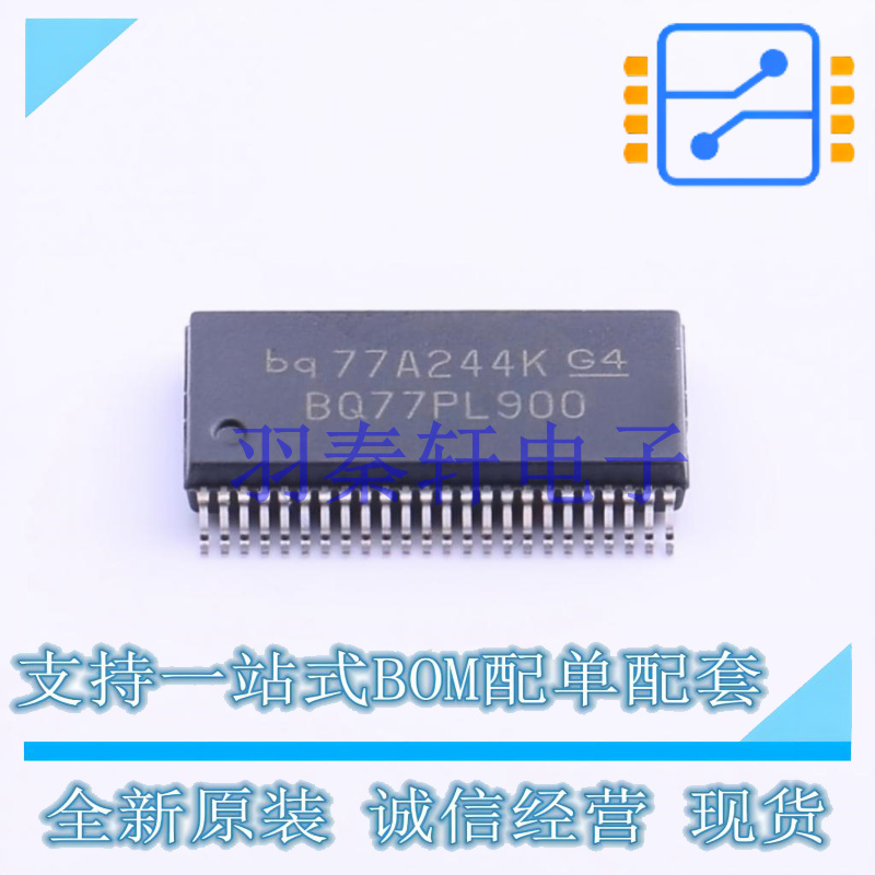 电池管理 BQ77PL900DLR SSOP-48-300mil TI 全新原装进口