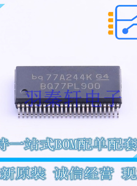 电池管理 BQ77PL900DLR SSOP-48-300mil TI 全新原装进口