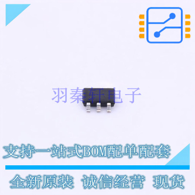霍尔传感器 TLE4966G TSOP-6 全新原装正品