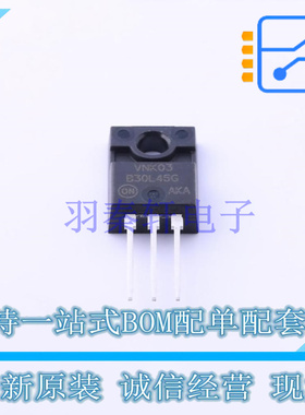 肖特基二极管 MBRF30L45CTG TO-220F-3 ON 全新原装正品