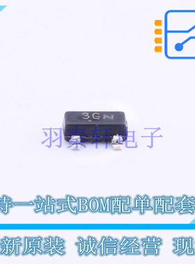 三极管(BJT) BC857CLT1G SOT-23 ON 全新原装正品