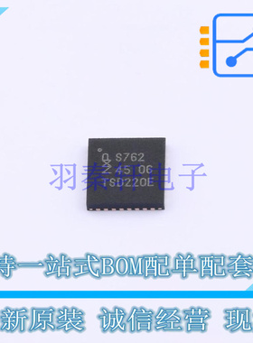总线转UART SC16IS762IBS,128 HVQFN-32 NXP 全新原装正品