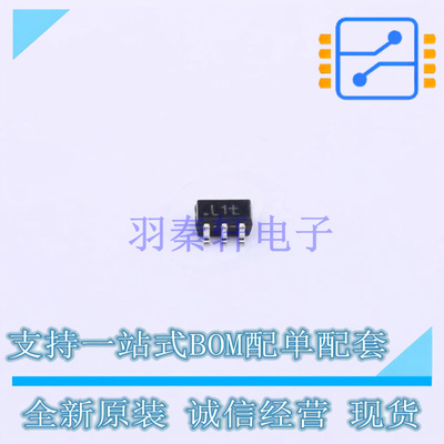 静电放电(ESD)保护器件 PESD3V3L4UG,115 SOT-353 Nexperia 全新