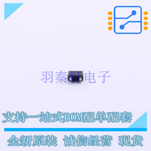 场效应管(MOSFET) 2SK3019TL SC-75(SOT-523) ROHM 全新原装正品