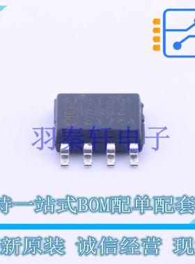 差分运放 AD8139ARDZ SOIC-8   全新原装进口