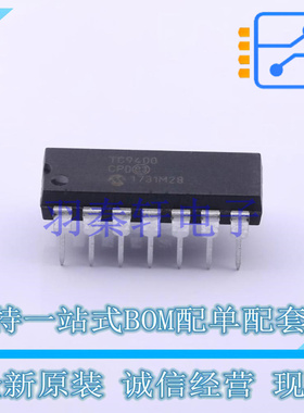 V/F和F/V转换芯片 TC9400CPD DIP-14 全新原装正品