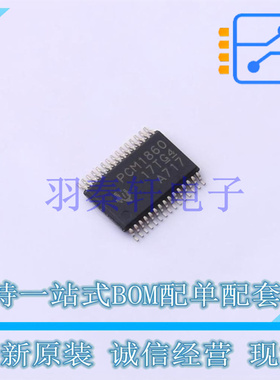 ADC/DAC-专用型 PCM1860DBT TSSOP-30 TI 全新原装进口