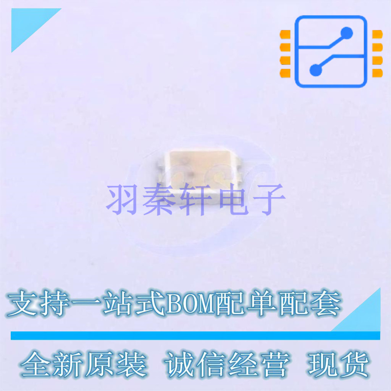 发光二极管/LED SMLVN6RGB1W11Y SMD2835 ROHM 全新原装正品
